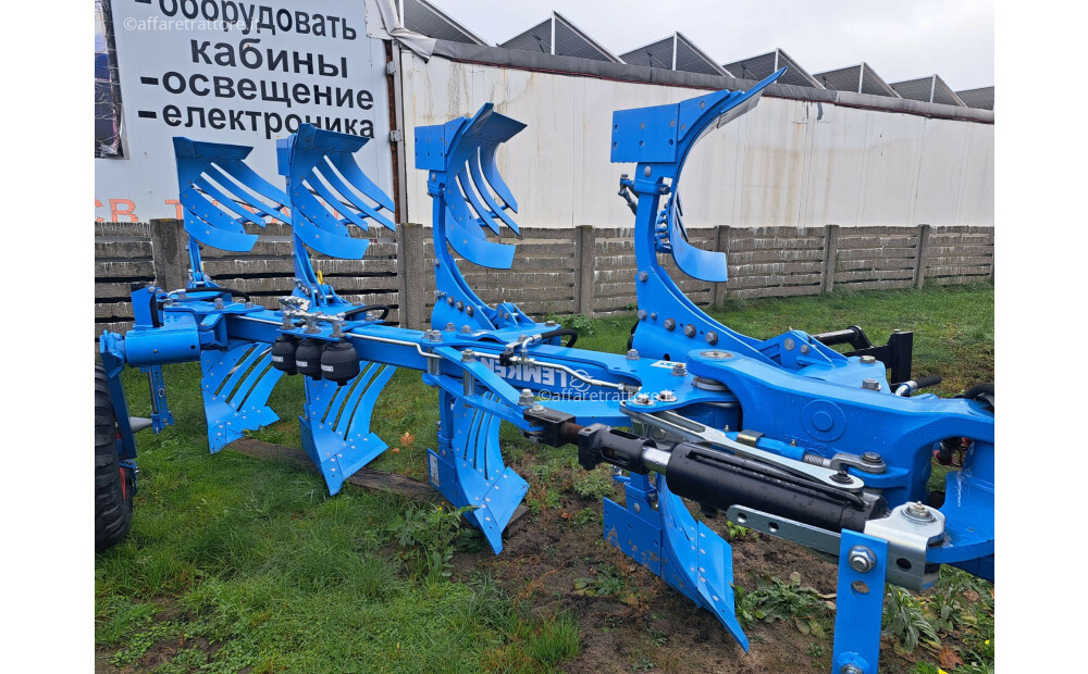 Lemken JUWEL 7 (y 2022) Neu - 1